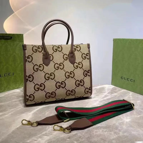 23 New G Jacquard large letter handbag ladies bag