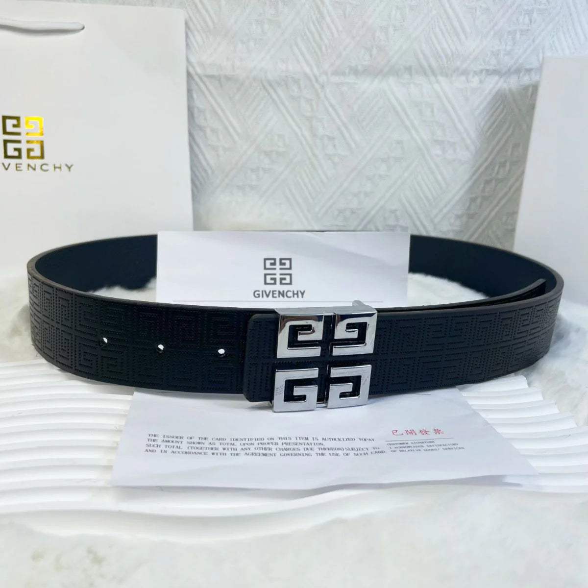 New men's business casual belt 1025062502