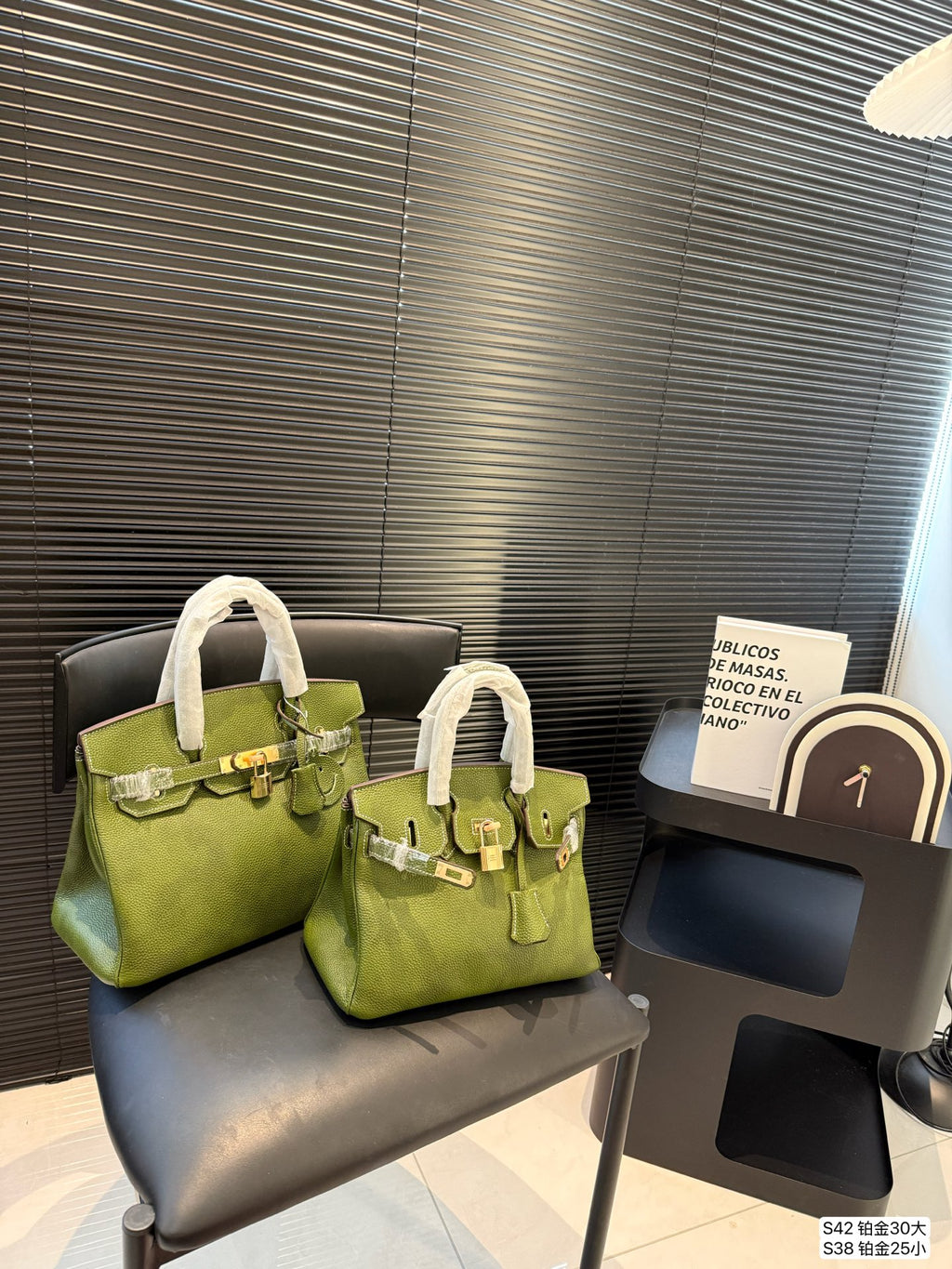 New H Logo Womens Bags XC04260104054