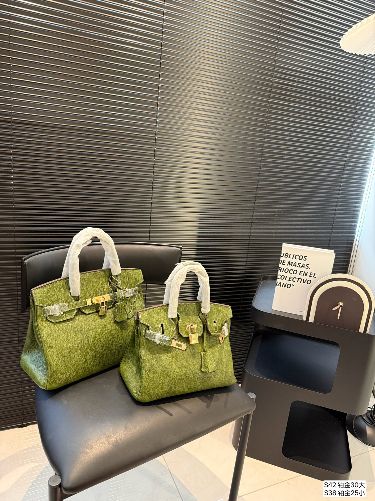 New H Logo Womens Bags XC04260104054