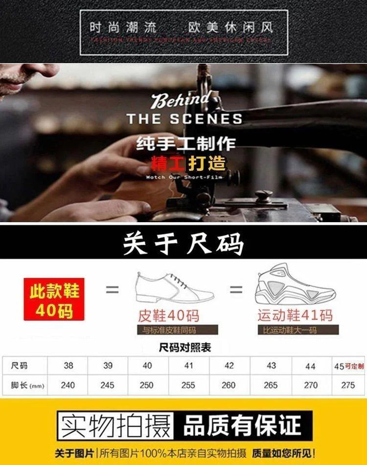 Casual Men's Leather Shoes Leather Loafers 1024032107